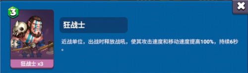 决战幻境手游官方版