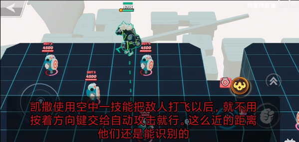 传奇大乱斗国际服