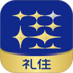 银座酒店app