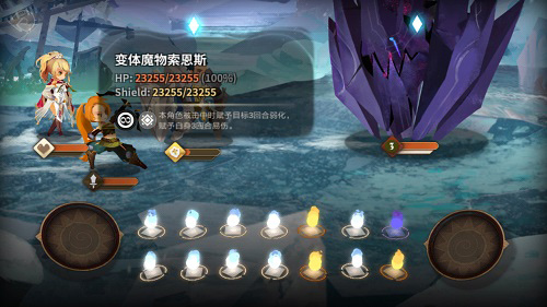 万象物语腾讯版