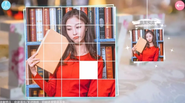 心动回忆官方版