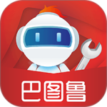 汽配铺app