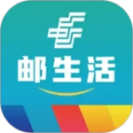 邮生活app