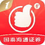 国泰君安君弘app官方版