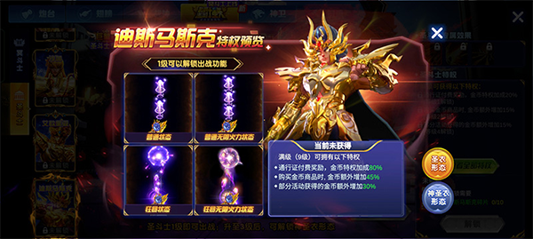 捕鱼大作战千炮版