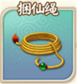 富甲封神传腾讯版