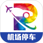 泊安飞停车app