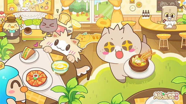 猫旅馆物语最新版