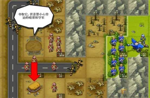 小兵大战2026最新版