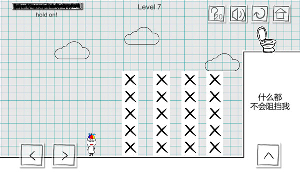 小贱出宫2官方版