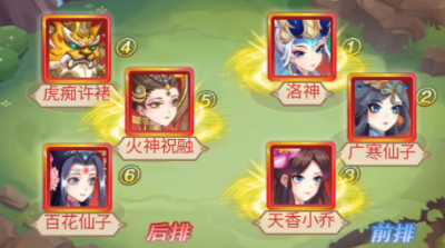 颤抖吧三国手游官方版