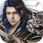 天子手游官方版