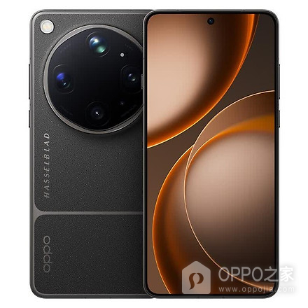 OPPO Find X9 Ultra