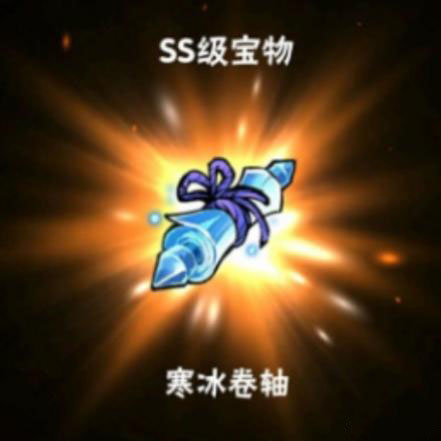忍者必须死3国际版(Ninja Must Die)