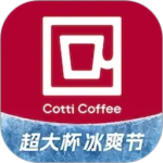 库迪咖啡app