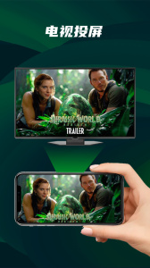 快码视频播放器app