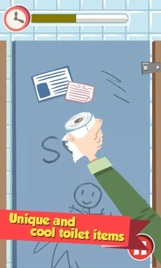 厕所大冒险