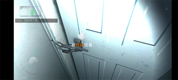 无尽噩梦官方版手游