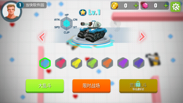 坦克进化大作战手游官方正版