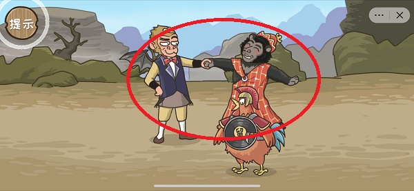 西游梗传官方正版