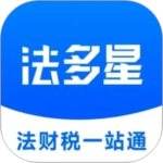 法多星最新版