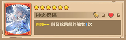 飞卢英雄之巅峰王者手游