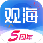 观海新闻app