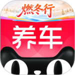 天猫养车app