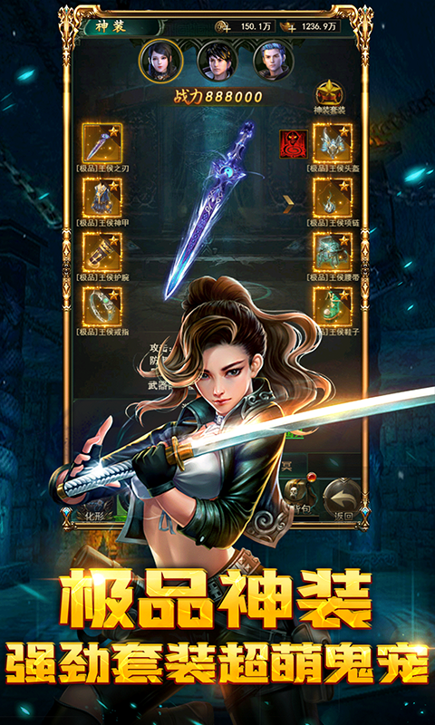 摸金校尉之西夏迷踪2026最新版