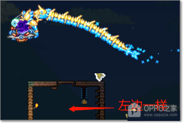 泰拉瑞亚1.4.4.9汉化版