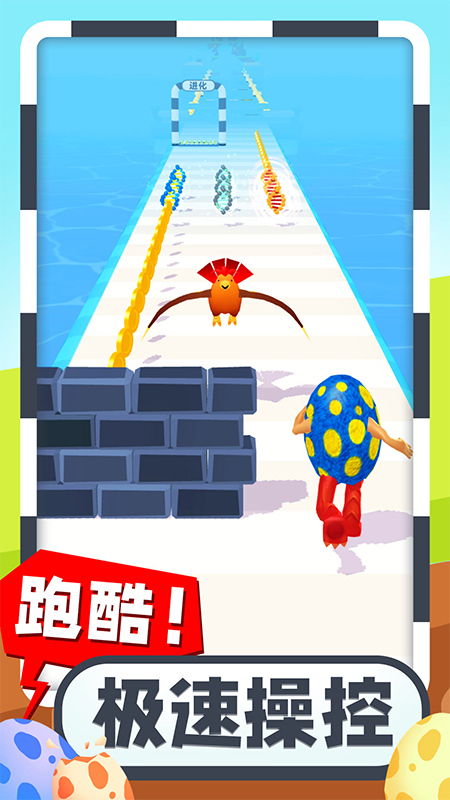 疯狂怪兽蛋最新版