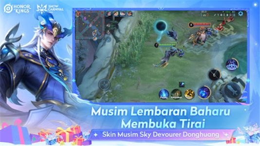 王者荣耀国际服