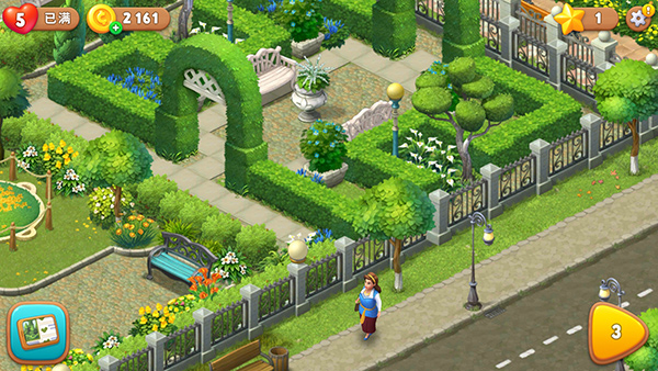 Gardenscapes