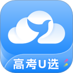高考U选app
