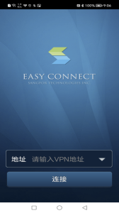 EasyConnect