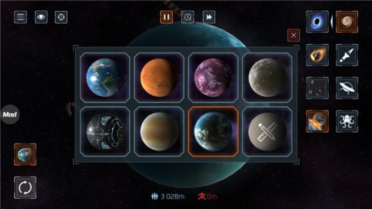 Solar Smash(星球毁灭模拟器)