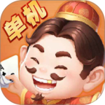 单机斗地主闯关版免费版