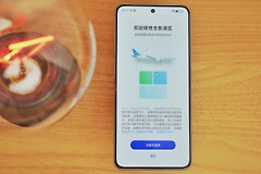 一加Ace 3V屏幕有类DC调光功能吗？