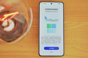 一加Ace 3V屏幕有类DC调光功能吗？