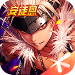 DNF手游体验服官方版