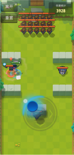 弓箭传说华为版