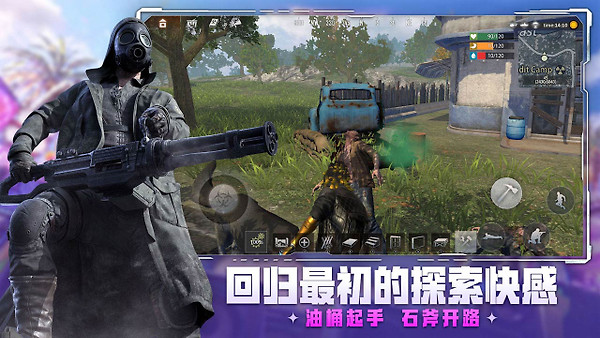 王牌战争bilibili渠道服