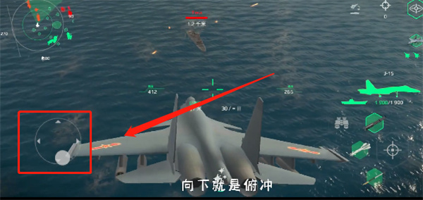 现代战舰在线海战内置菜单版