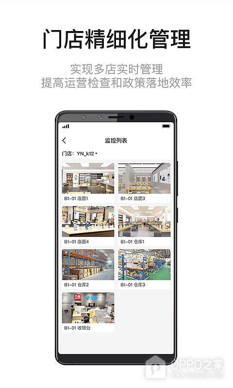 九讯云
