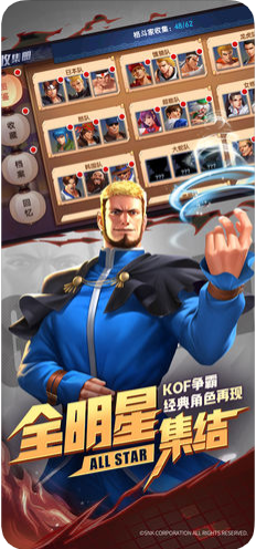 天空之门手游最新版