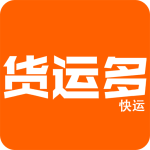 货运多app