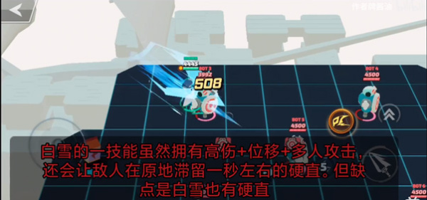 传奇大乱斗国际服