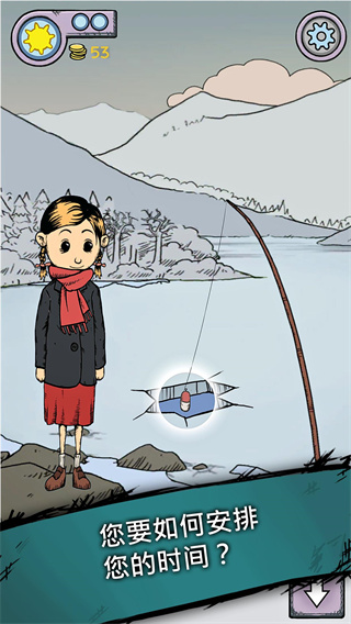 我的孩子生命之泉国际服