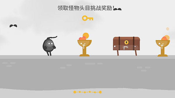 蛋蛋大乱斗最新版