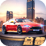 商道高手小米版